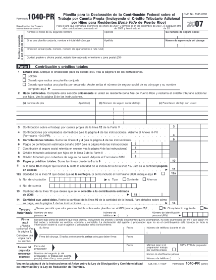 10002303-fillable-2007-mpc-485-form-irs