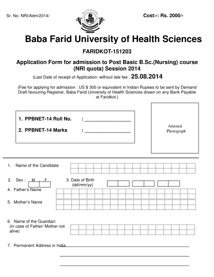 100088748-admission-application-form-2014doc