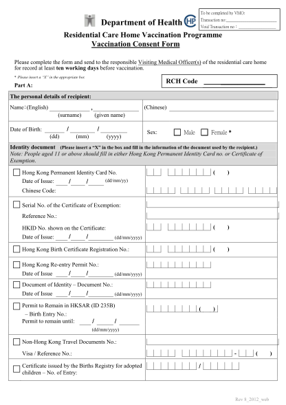 100214526-residential-care-home-vaccination-programme-vaccination-consent-form-residential-care-home-vaccination-programme-vaccination-consent-form