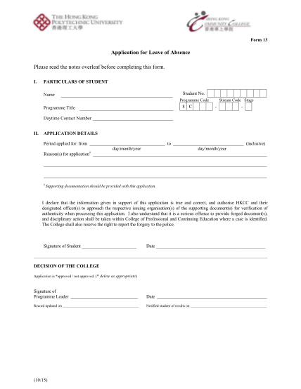 100567284-form-13-application-for-leave