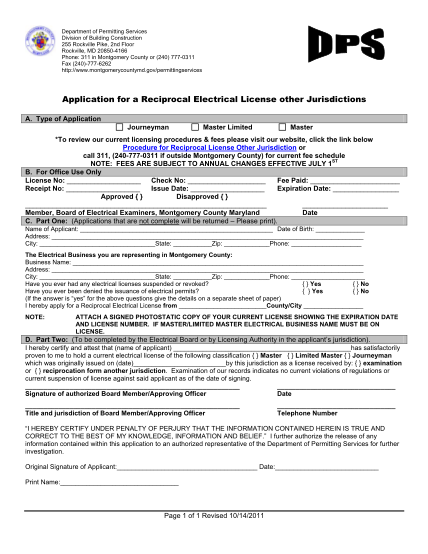 102487117-application-for-a-reciprocal-electrical-license-other-jurisdictions-permittingservices-montgomerycountymd