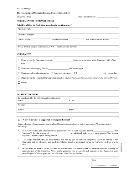 102745093-guarantee-amendment-application-pdf-51kb-hsbc-singapore
