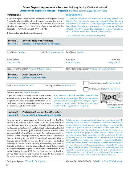 103304291-32bj-enrollment-form