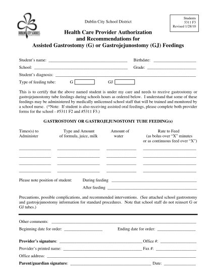104316179-fillable-f3-health-care-email-form