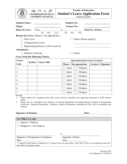 104637626-student-leave-application-form