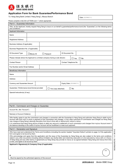 104914944-bank-guarantee-application-form