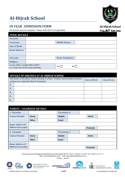 105073216-in-year-admission-form-al-hijrah-school