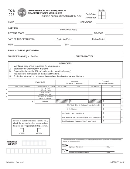 105614450-tob-551-tennessee-purchase-requisition-cigarette-stamps-worksheet-tob-551-tennessee-purchase-requisition-cigarette-stamps-worksheet-tn