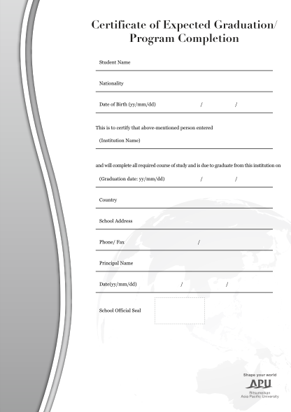 106488606-certificate-of-expected-graduation-template