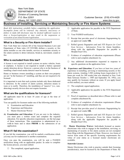 106569-fillable-dos-1587-a-instructions-form-dos-ny