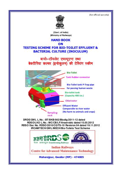 107716887-hand-book-on-testing-scheme-for-bio-toilet-bb-rdso-indian-railway