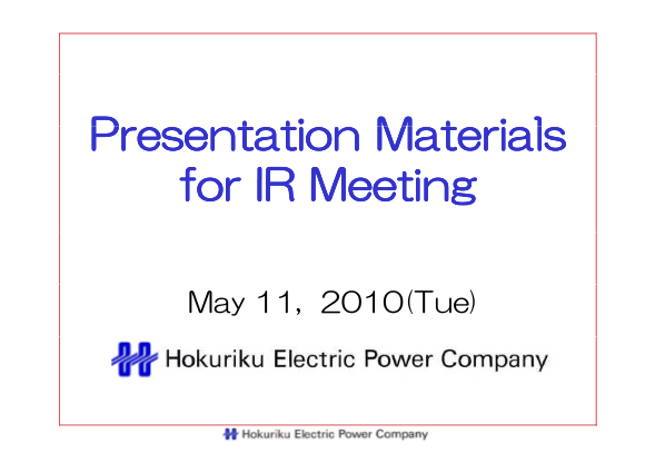 1102223-irp2010-p-t-ti-m-t-i-l-p-t-ti-m-t-i-l-presentation-materials-for-ir-meeting-various-fillable-forms-rikuden-co