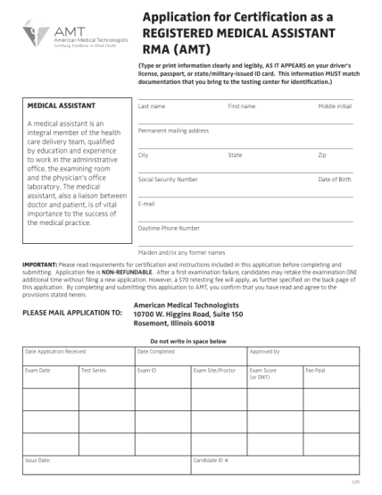 1112077-fillable-rma-exam-application-fillable-form-americanmedtech