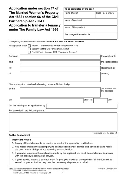 111639233-how-to-fill-in-form-d50b