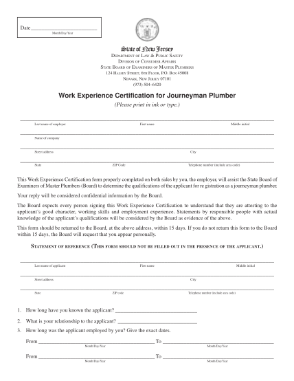 11178113-fillable-fillable-nj-work-experience-certification-form-nj