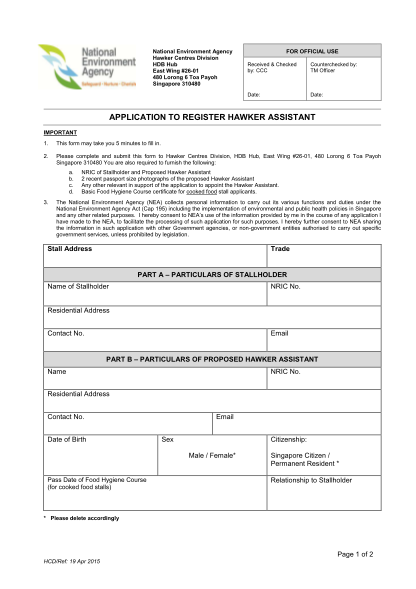 112849319-bapplicationb-to-register-hawker-assistant-national-environment-agency