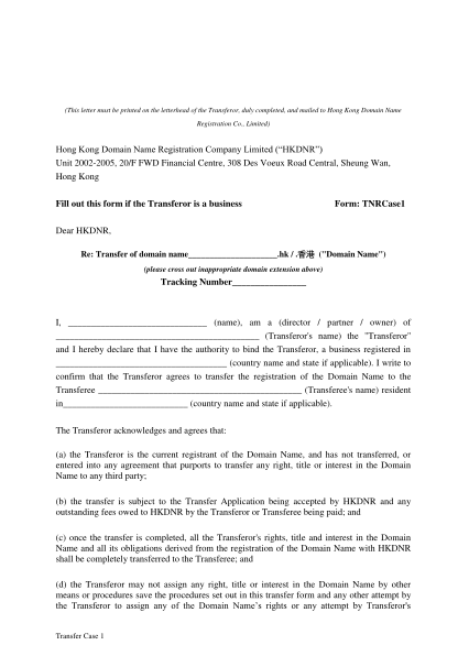 114180118-this-letter-must-be-printed-on-the-letterhead-of-the-transferor-duly-completed-and-mailed-to-hong-kong-domain-name-registration-co-hkdnr
