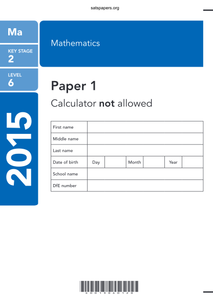 117674406-calculator-not-allowed