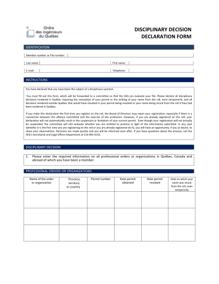 117693342-disciplinary-decision-declaration-form