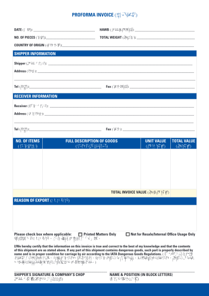 117911839-print-form-proforma-invoice-date-hawb-no