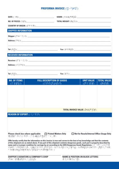 109-dhl-proforma-invoice-page-5-free-to-edit-download-print-cocodoc