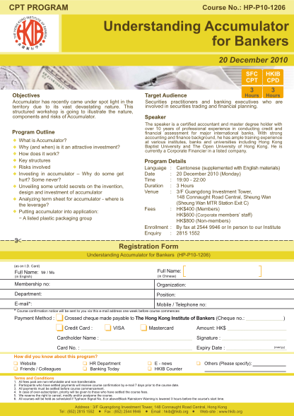 118844892-understanding-accumulator-for-bankers-hong-kong-institute-of-hkib
