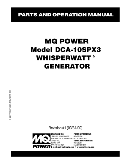 118954892-mq-power-model-dca-10spx3-whisperwatttm