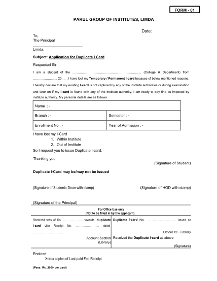 121588166-requirement-forms-for-students-of-parul-university-parul-ac