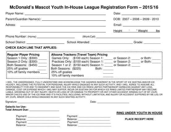 121898826-mcdonalds-mascot-youth-in-house-league-registration-form-galacticicerink