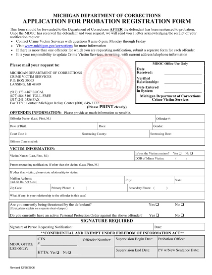 125940-fillable-state-of-michigan-probation-payment-vouchers-form-michigan
