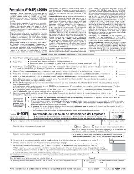12891683-fillable-49aa-withholding-form-irs