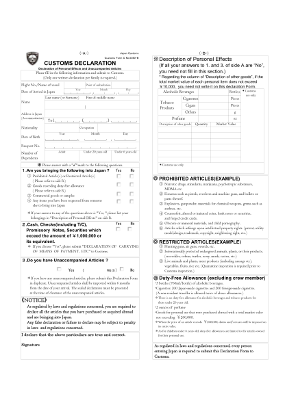 Fillable Customs Declaration Form - Printable Forms Free Online