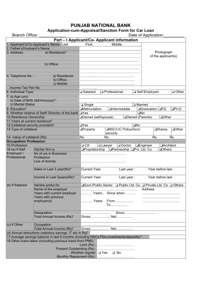 129094330-fillable-pnb-application-cum-appraisalsanction-form-for-car-loan-pnbindia