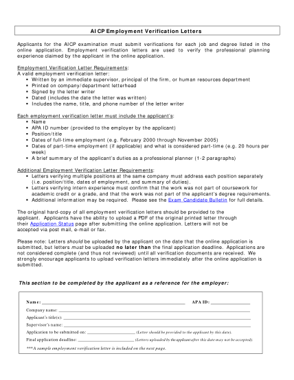 129107507-fillable-sample-aicp-employment-verification-letter-form-planning