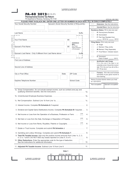 129107836-fillable-pa-40-2012-form