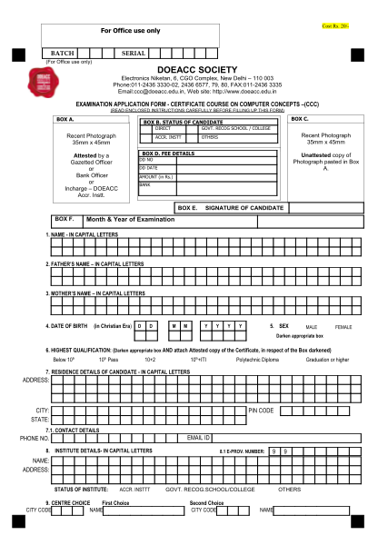 129126737-fillable-ccc-admission-form