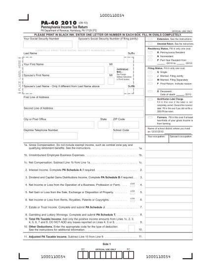 129127572-fillable-2012-pa-40-fillable-form