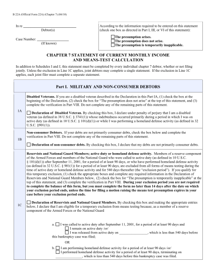 129135160-fillable-fillable-chapter-7-means-test-form-uscourts