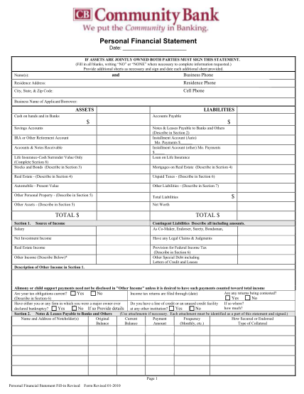 129164032-fillable-personal-financial-statement-fill-in-revised-form