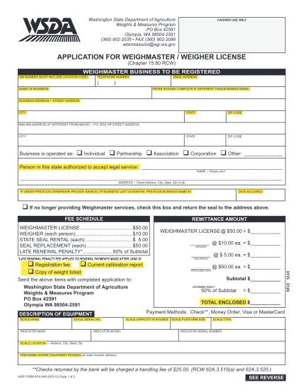129338591-fillable-interactive-rental-lease-form