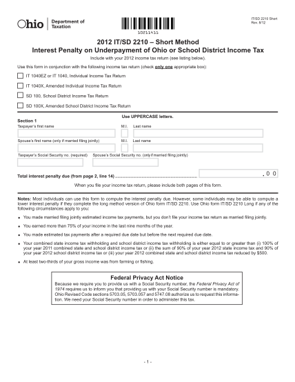 129343998-812-10211411-2012-itsd-2210-short-method-interest-penalty-on-underpayment-of-ohio-or-school-district-income-tax-include-with-your-2012-income-tax-return-see-listing-below-tax-ohio