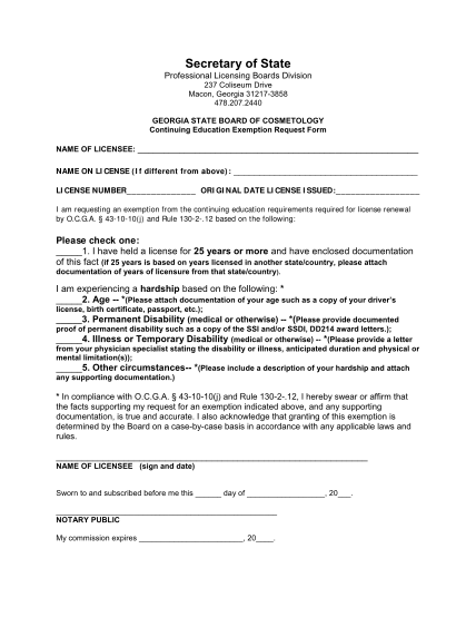 129347714-continuing-education-exemption-request-form-sos-ga