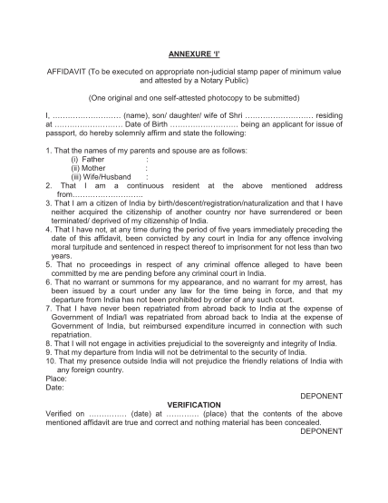 129363671-fillable-sample-of-filled-annexure-e-for-passport-form