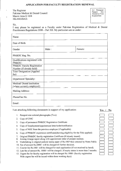 129471185-fillable-good-standing-certificate-in-pakistan-form