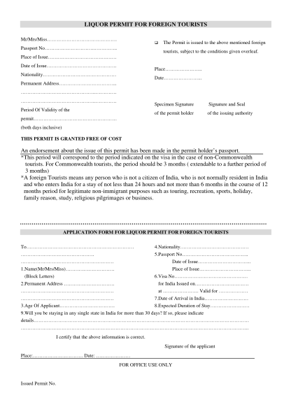 129514249-fillable-liqour-permit-for-india-pdf-form-uk