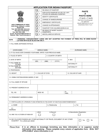 129537205-application-for-indian-passport
