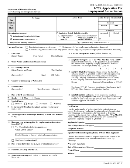 129543369-fillable-2014-2014-765-form
