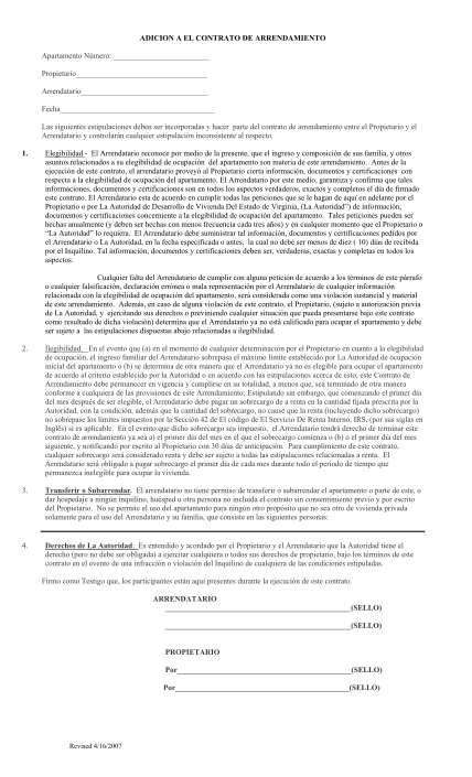 129588853-adicin-contrato-de-arrendamiento