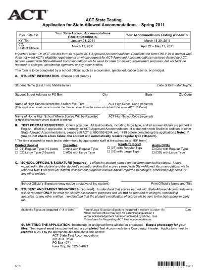 12969866-fillable-act-act-state-testing-accommodations-request-fillable-form-act