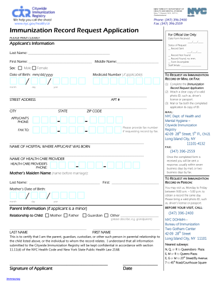129720644-requesting-a-queensborough-immunization-records-form